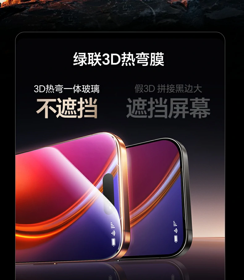 ugreen绿联-品质新体验,数码选绿联 ugreen绿联-品质新体验,数码选绿联