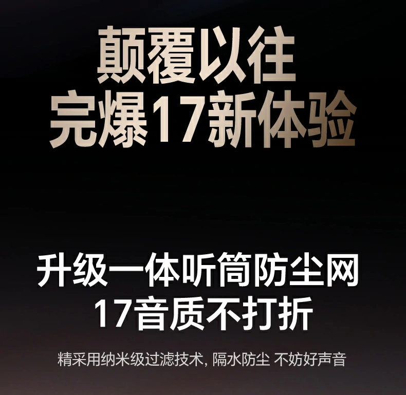 ugreen绿联-品质新体验,数码选绿联 ugreen绿联-品质新体验,数码选绿联
