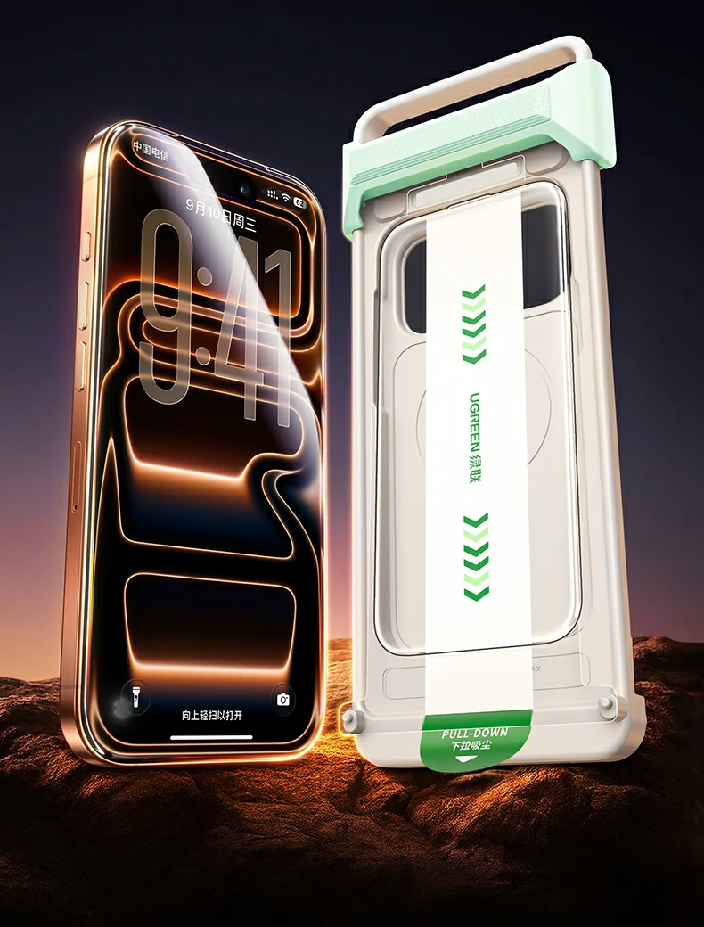 ugreen绿联-品质新体验,数码选绿联 ugreen绿联-品质新体验,数码选绿联