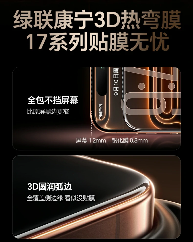 ugreen绿联-品质新体验,数码选绿联 ugreen绿联-品质新体验,数码选绿联