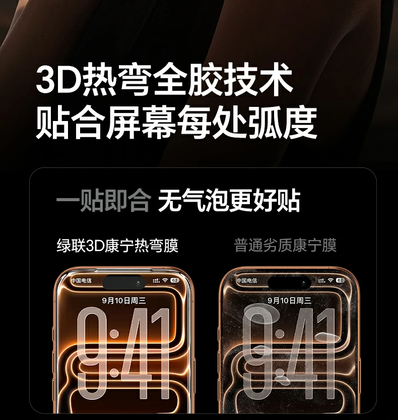 ugreen绿联-品质新体验,数码选绿联 ugreen绿联-品质新体验,数码选绿联