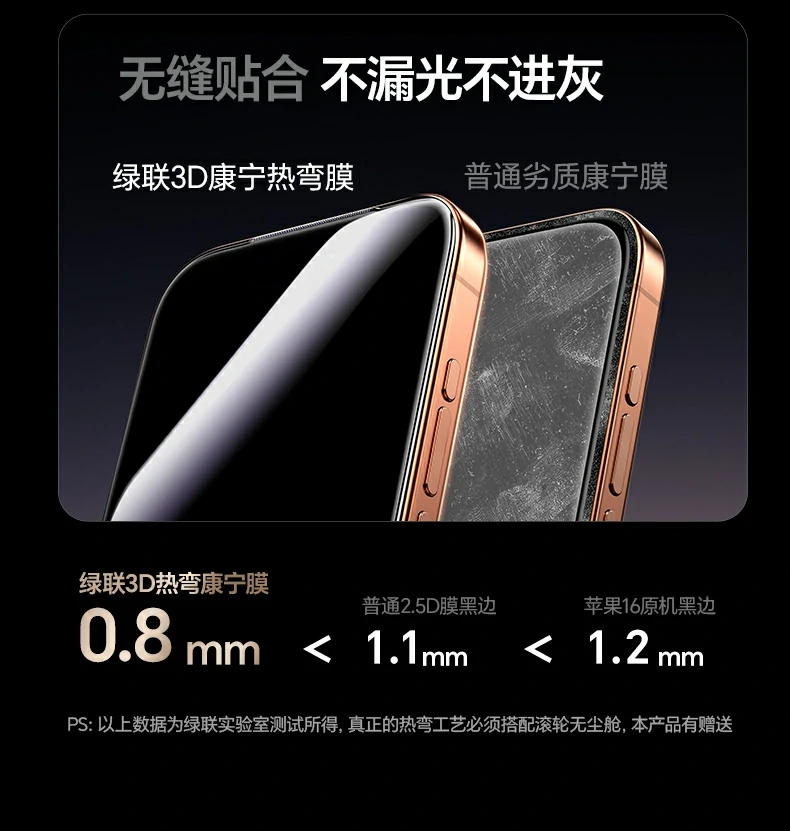 ugreen绿联-品质新体验,数码选绿联 ugreen绿联-品质新体验,数码选绿联