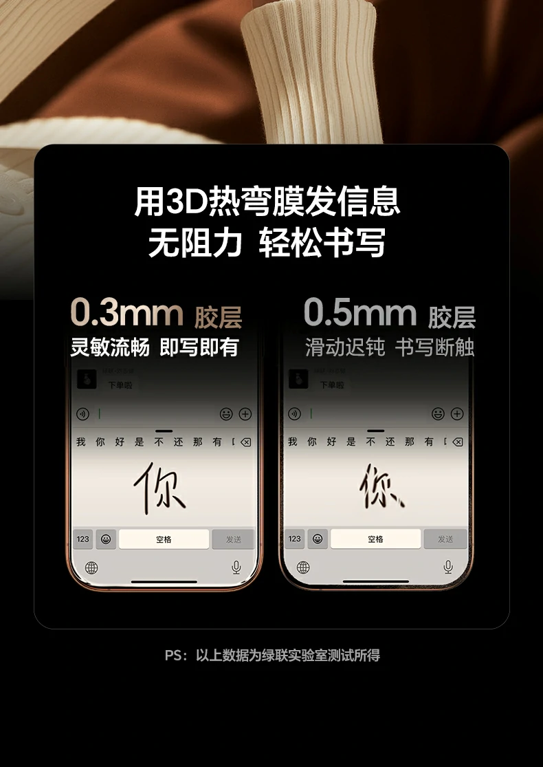 ugreen绿联-品质新体验,数码选绿联 ugreen绿联-品质新体验,数码选绿联