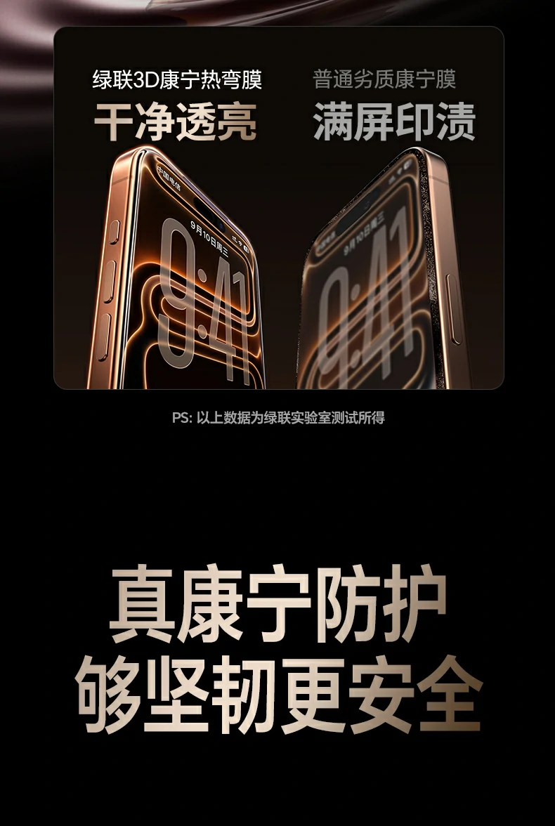 ugreen绿联-品质新体验,数码选绿联 ugreen绿联-品质新体验,数码选绿联