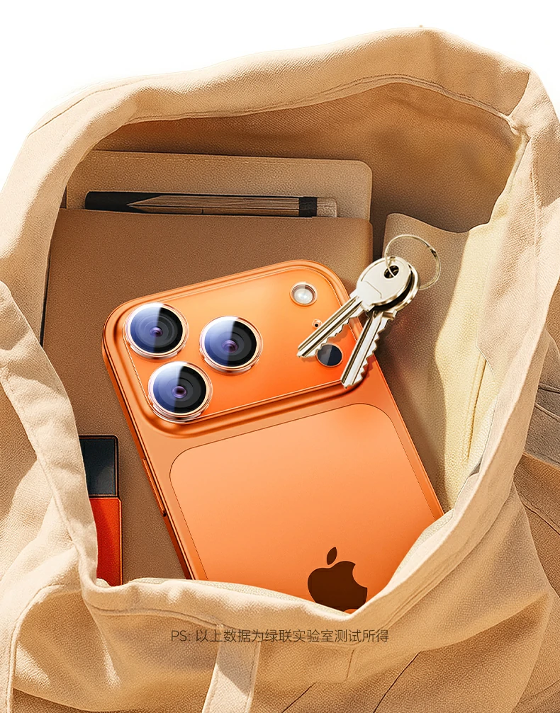 绿联sp1207镜头膜精密贴合机身不突起，细节美观兼具防护