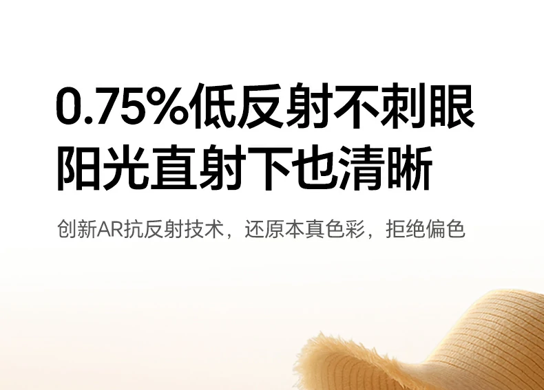 高铝玻璃材质 绿联苹果17promax膜耐用性升级