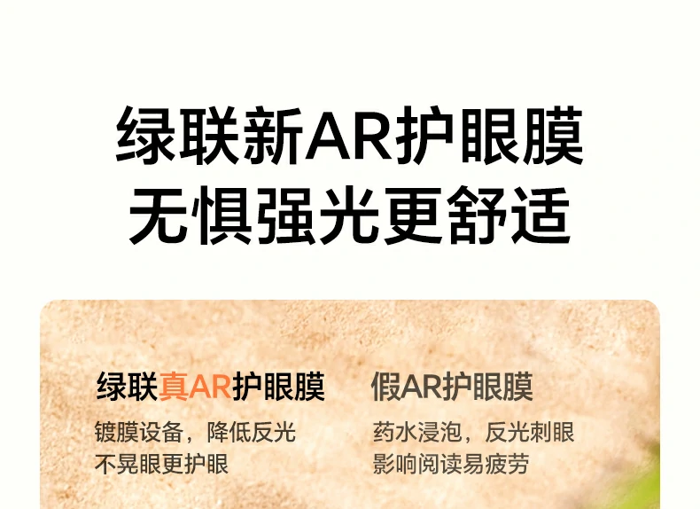 日常抗刮测试 绿联膜可抵御钥匙等尖锐物品