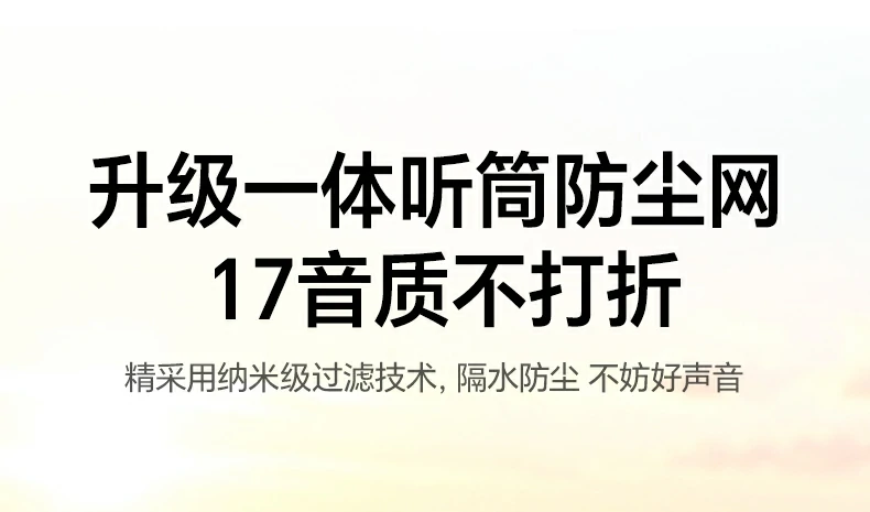 与其他品牌钢化膜对比，绿联优势明显