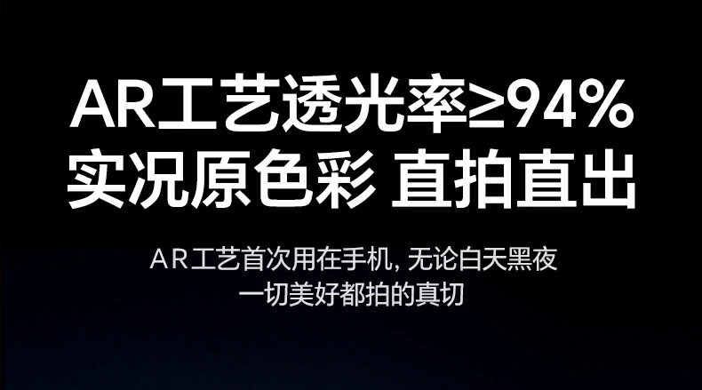 绿联sp1239镜头膜轻松贴膜无气泡不留痕