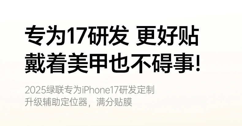 ugreen绿联-品质新体验,数码选绿联 ugreen绿联-品质新体验,数码选绿联