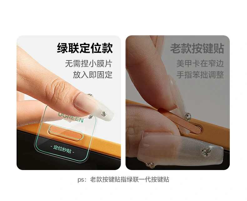ugreen绿联-品质新体验,数码选绿联 ugreen绿联-品质新体验,数码选绿联
