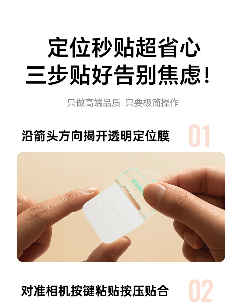 ugreen绿联-品质新体验,数码选绿联 ugreen绿联-品质新体验,数码选绿联