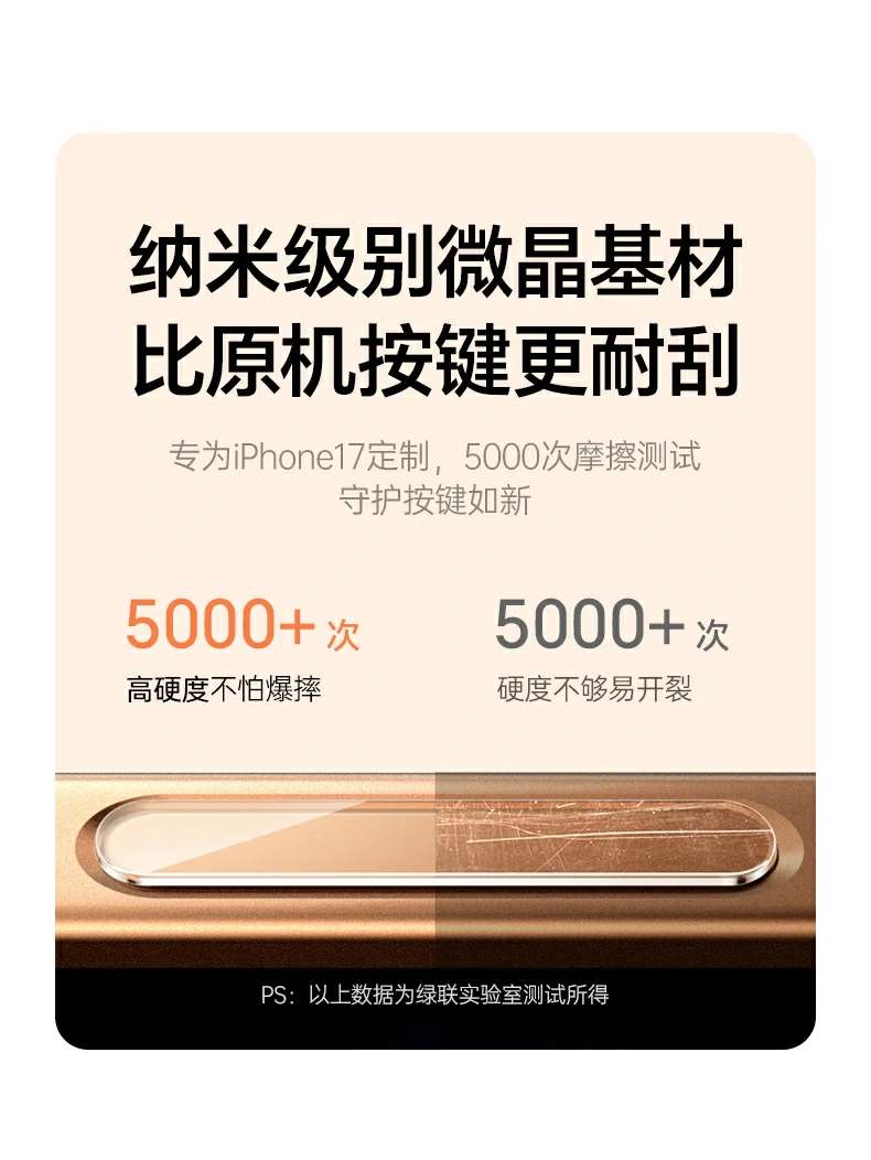 ugreen绿联-品质新体验,数码选绿联 ugreen绿联-品质新体验,数码选绿联