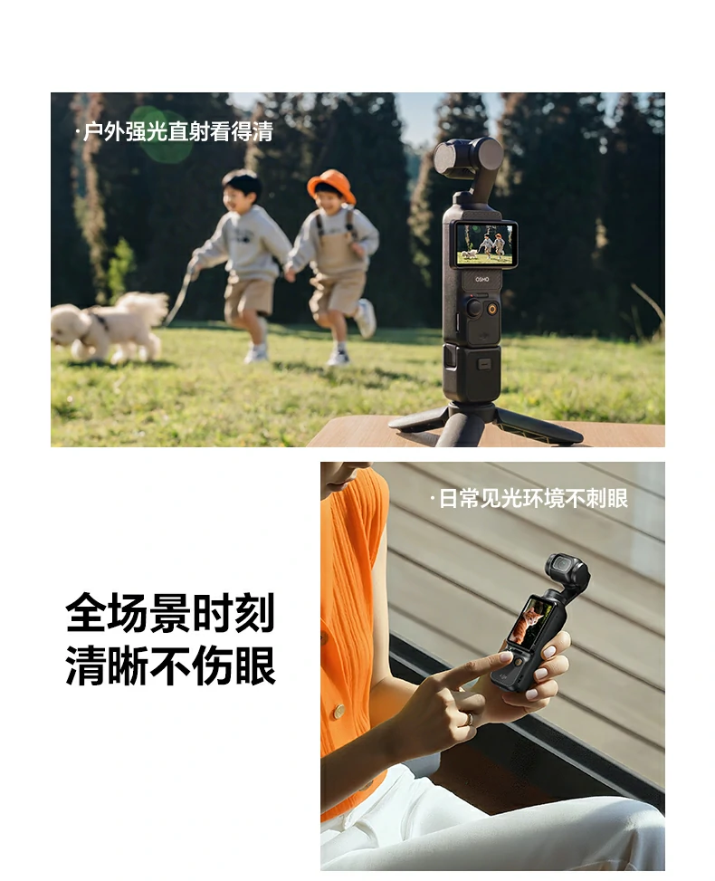 贴膜后完美效果 - 无气泡无灰尘,贴合度满分 贴膜后效果展示,无气泡无灰尘完美贴合
