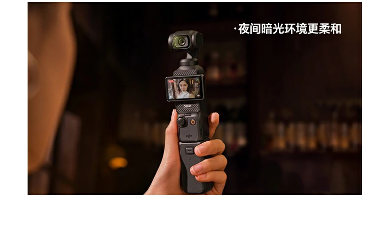 触控灵敏测试 - 滑动流畅无断触,操作响应精准 触控灵敏度测试,滑动流畅无断触