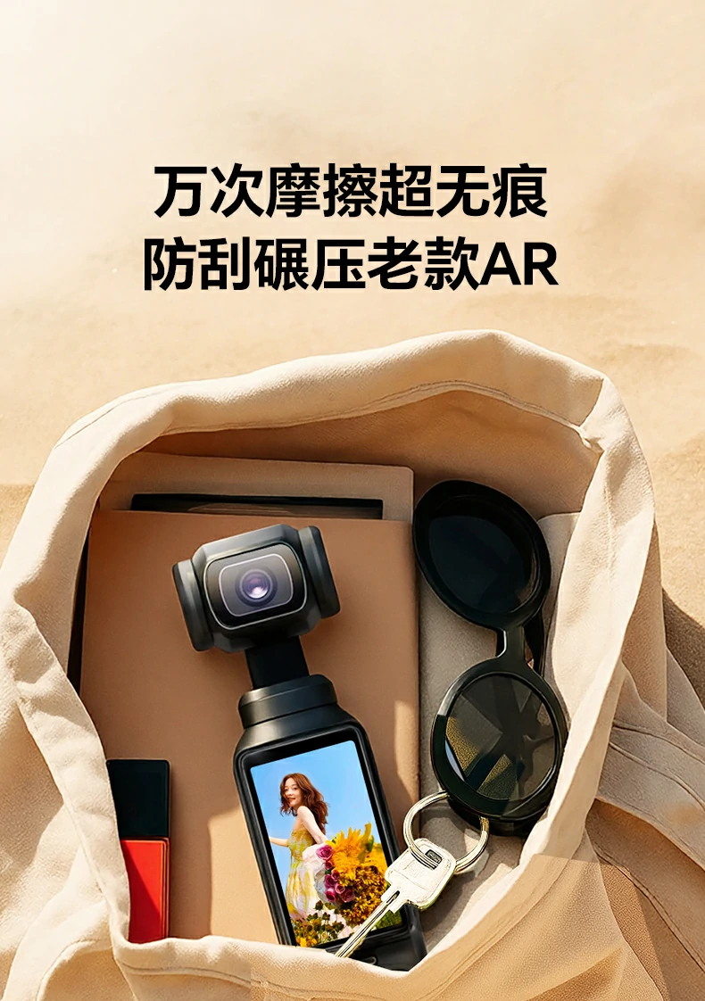 官方授权认证 - 深圳高亚光学授权,日本大金ar源液 深圳高亚光学授权证书,使用日本大金ar源液