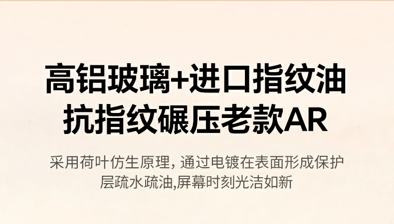 绿联实验室实测 - 9h硬度数据验证,防护性能卓越 绿联实验室硬度测试报告,9h硬度验证