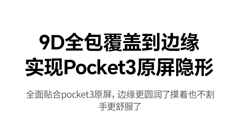 精美礼盒包装 - 时尚彩盒设计,自用送礼皆宜 时尚彩盒包装整体展示,高端大气