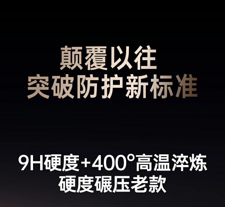 透光率实测报告 - 绿联实验室测试,≥91%透光率真实可靠 绿联实验室透光率测试报告,≥91%数据验证