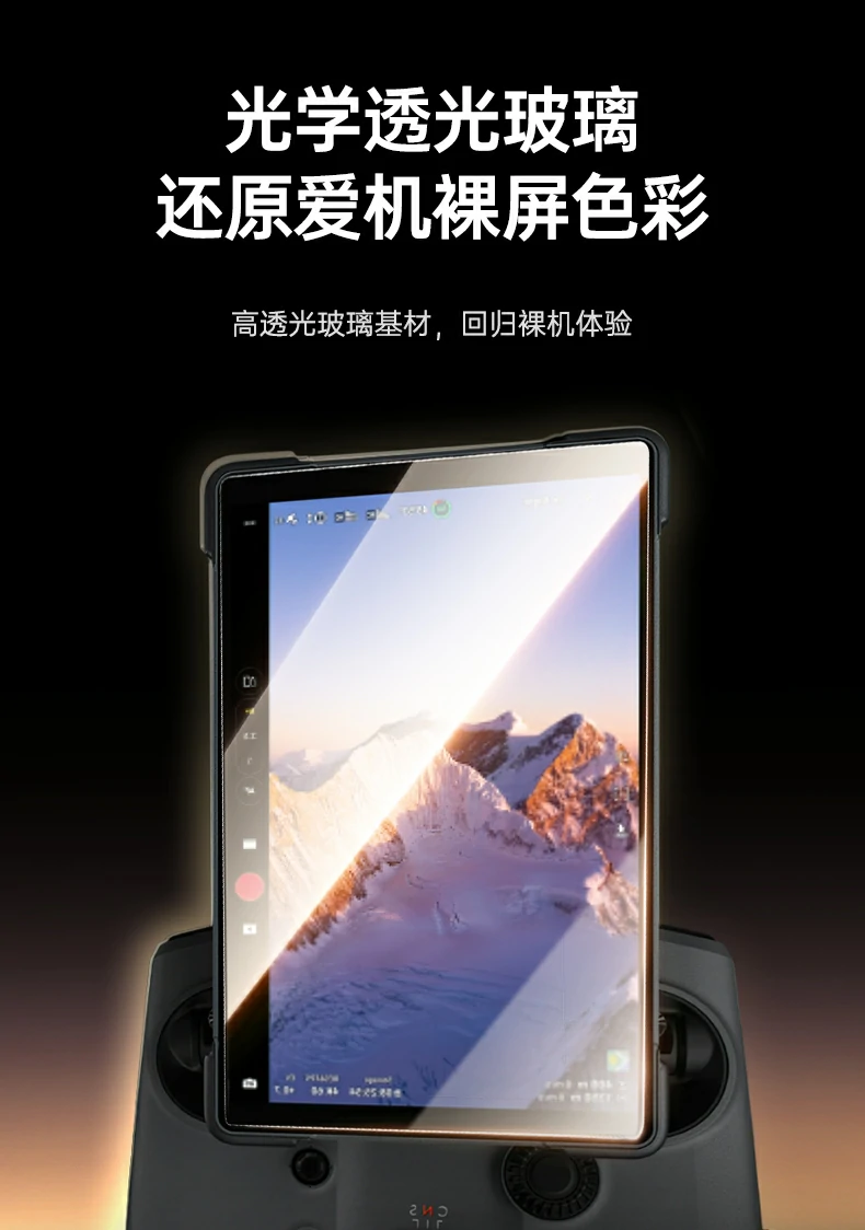疏油层防水测试 - 水滴呈荷叶效应,指纹油污易清理 疏油层防水测试,水滴呈荷叶效应