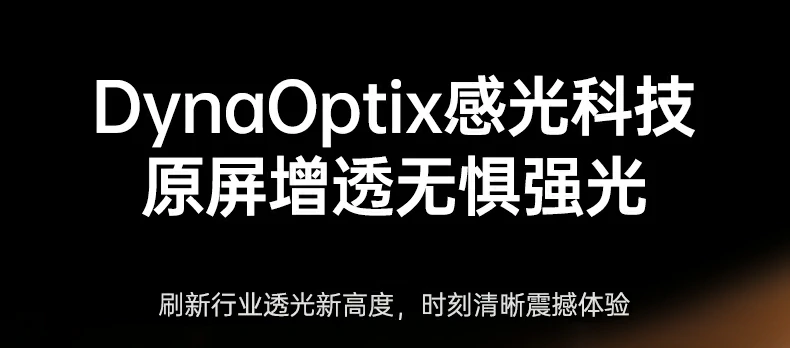 防刮耐磨测试 - 9h硬度抵御日常刮擦,屏幕持久如新 防刮耐磨测试,钥匙硬币划擦无痕迹