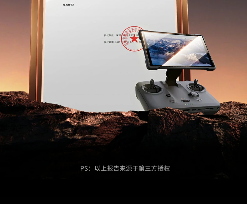 随心操作无阻碍 - 0.33mm超薄,不影响遥控器按键操作 随心操作无阻碍展示,超薄不影响遥控器使用