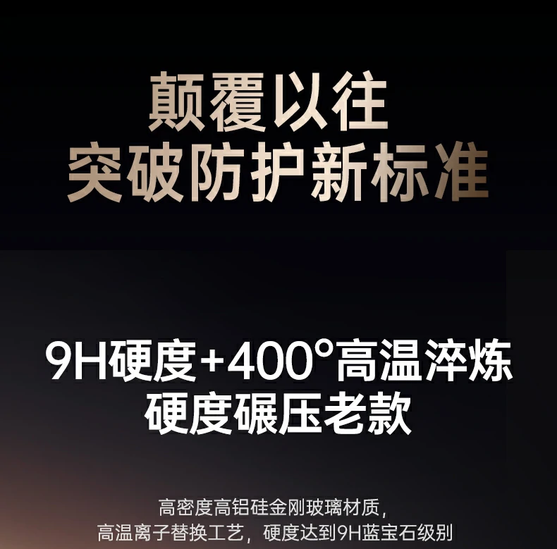 官方授权认证 - 深圳纳米亚授权,日本大金af源液 深圳纳米亚光学授权证书,允许销售af防指纹油产品