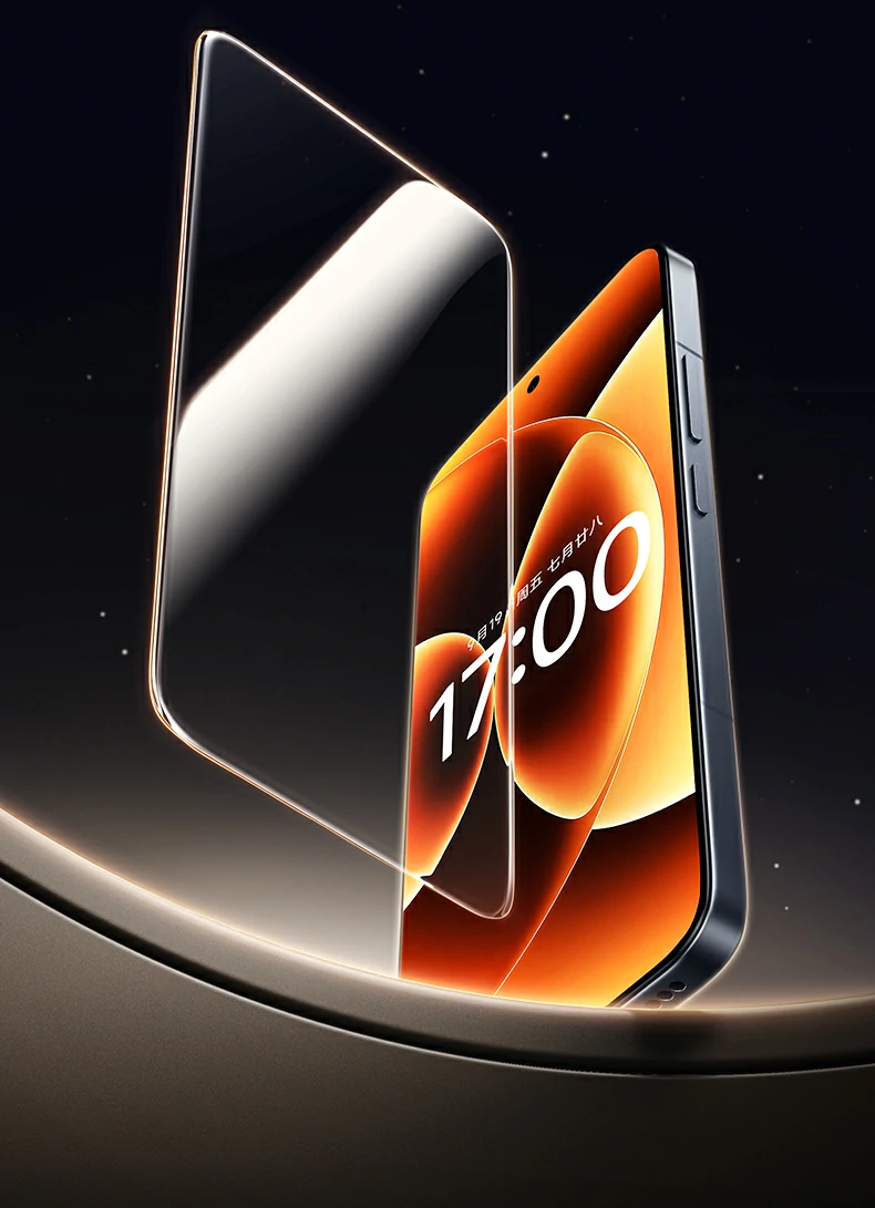 绿联无边超清膜 超声波秒解锁 轻触即响应