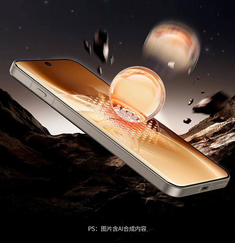 绿联vivox300钢化膜原感厚度手感舒适