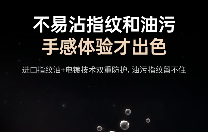 绿联vivox300钢化膜全屏保护耐磨防爆