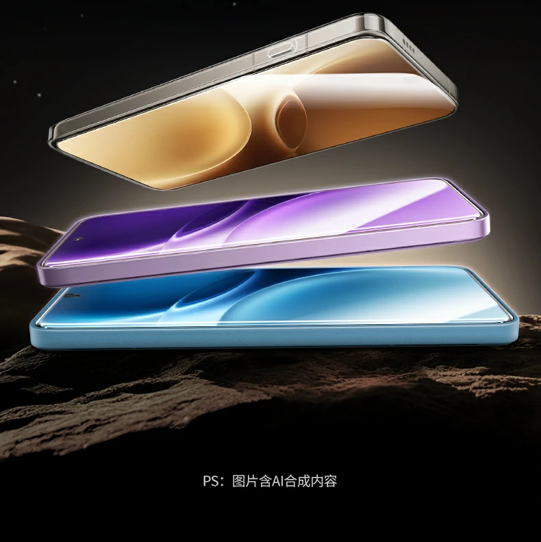 绿联vivox300钢化膜防爆防指纹耐磨清晰