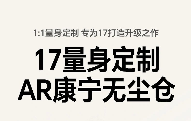 ugreen绿联-品质新体验,数码选绿联 ugreen绿联-品质新体验,数码选绿联