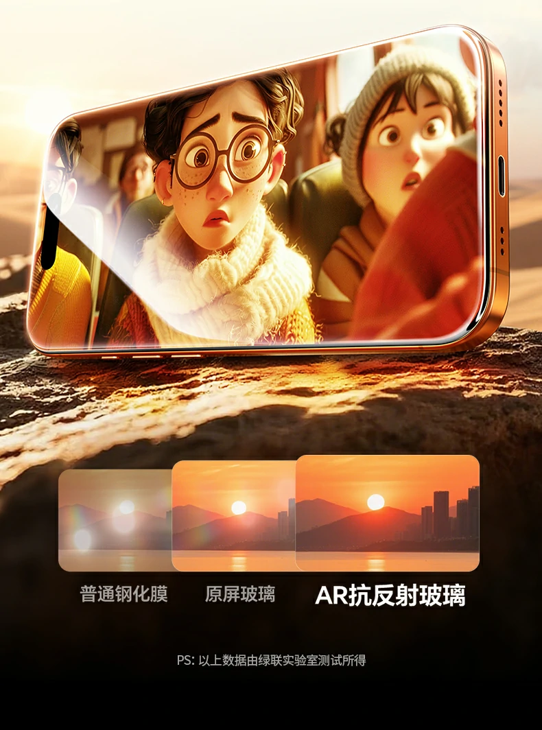 ugreen绿联-品质新体验,数码选绿联 ugreen绿联-品质新体验,数码选绿联