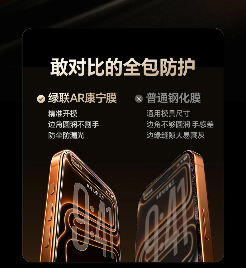 ugreen绿联-品质新体验,数码选绿联 ugreen绿联-品质新体验,数码选绿联
