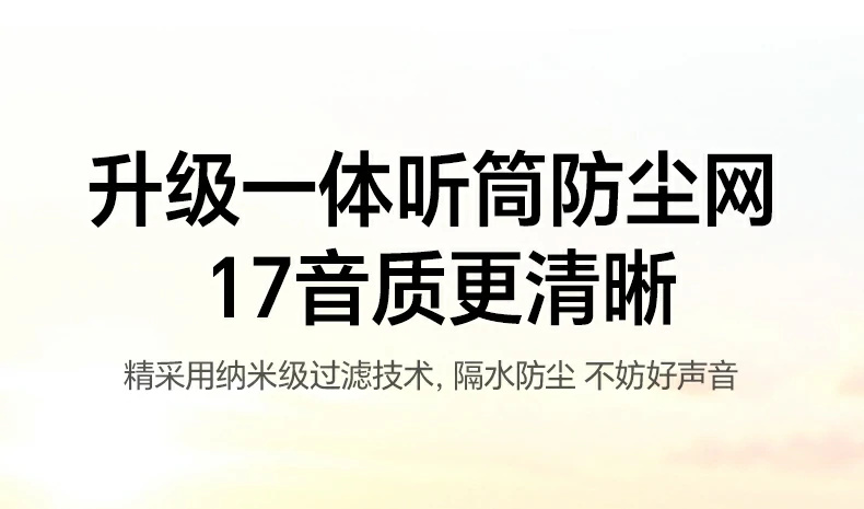 ugreen绿联-品质新体验,数码选绿联 ugreen绿联-品质新体验,数码选绿联