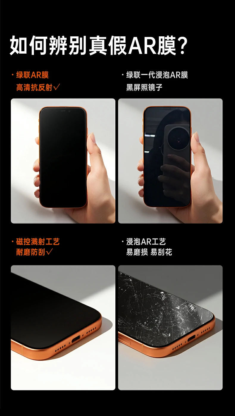 ugreen绿联-品质新体验,数码选绿联 ugreen绿联-品质新体验,数码选绿联