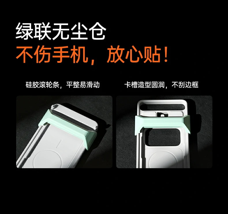 ugreen绿联-品质新体验,数码选绿联 ugreen绿联-品质新体验,数码选绿联