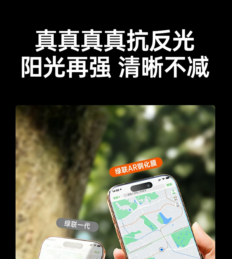 ugreen绿联-品质新体验,数码选绿联 ugreen绿联-品质新体验,数码选绿联