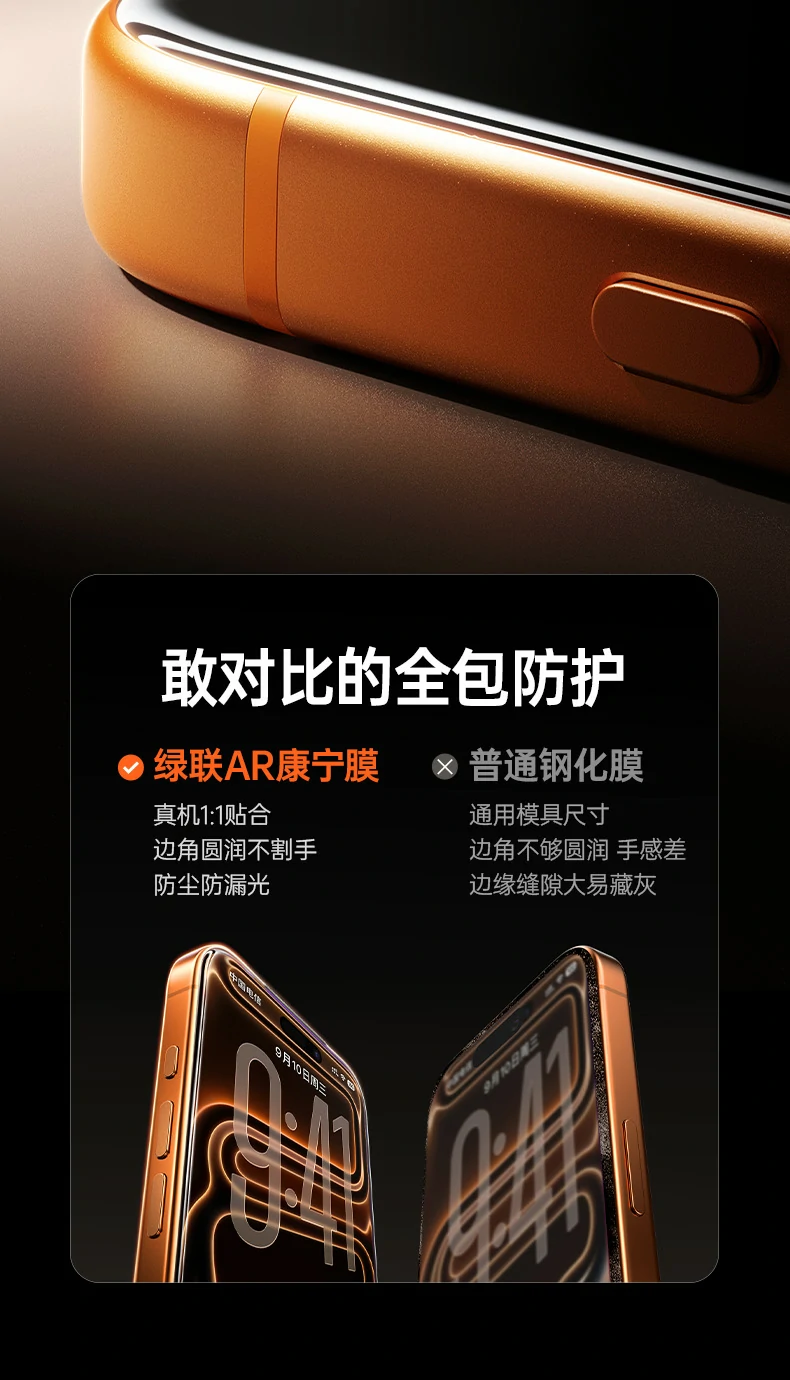 ugreen绿联-品质新体验,数码选绿联 ugreen绿联-品质新体验,数码选绿联