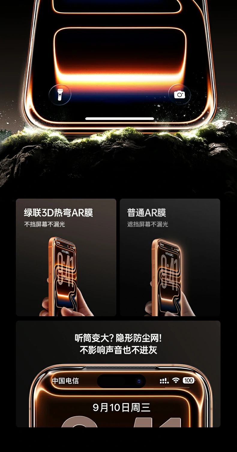 ugreen绿联-品质新体验,数码选绿联 ugreen绿联-品质新体验,数码选绿联