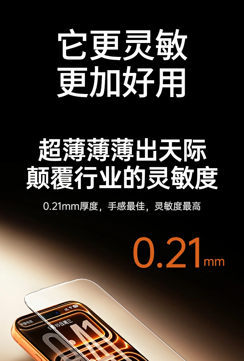 ugreen绿联-品质新体验,数码选绿联 ugreen绿联-品质新体验,数码选绿联