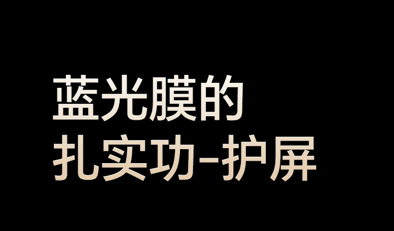 进口指纹油 - 电镀技术双重防护,油污指纹沾不住 进口指纹油展示,电镀技术抗污