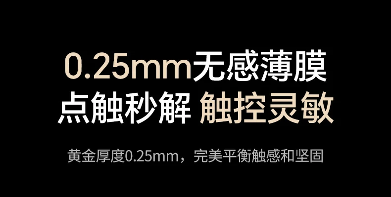 疏油层防水测试 - 水滴荷叶效应,指纹油污易清理 疏油层防水测试,水滴呈荷叶效应