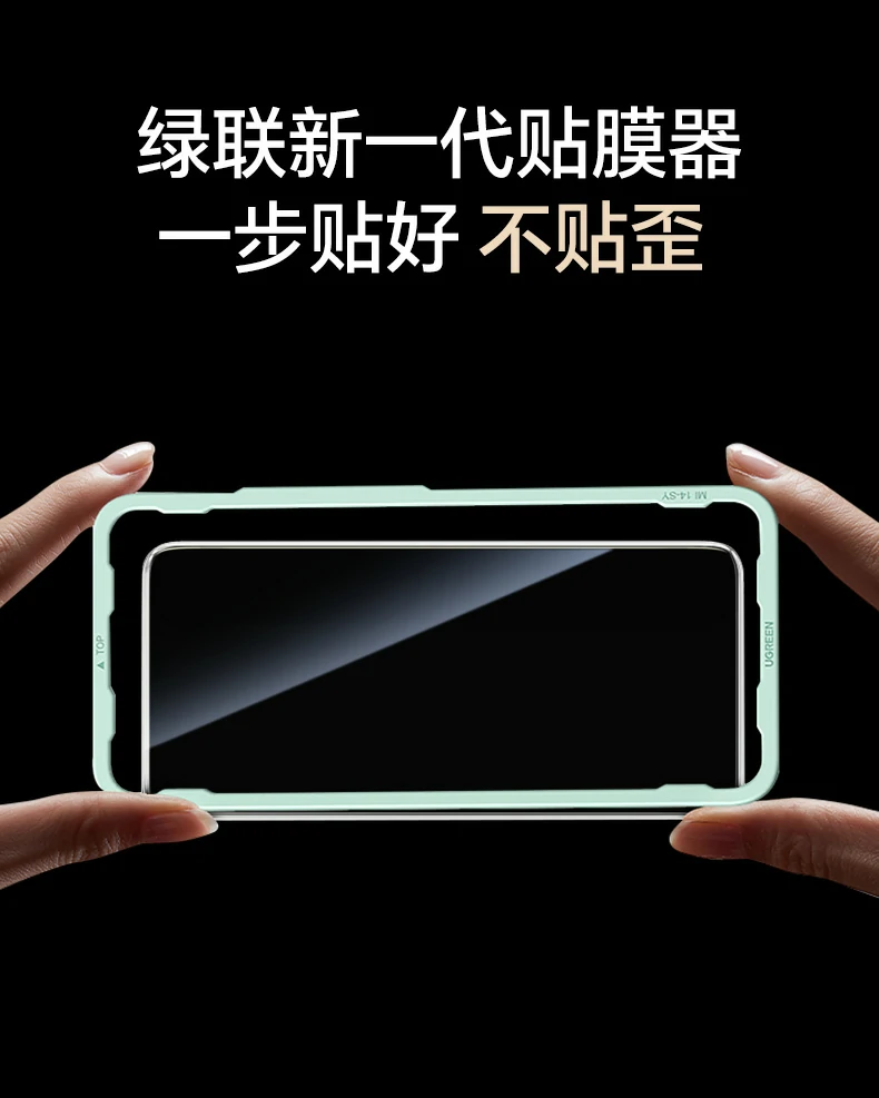 办公使用场景 - 长时间看屏幕,有效呵护眼部健康 办公使用场景,长时间看屏幕护眼