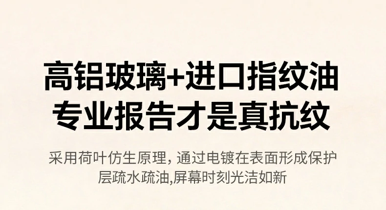 折射率检测报告 - 0.99%较老款1.5%提升约66% 第三方检测折射率测试报告,0.99%较老款提升66%