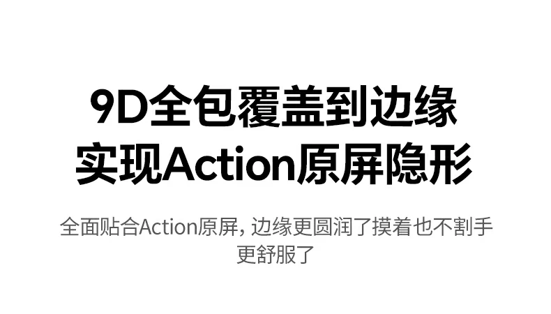action拍摄场景 - 运动相机专用,户外拍摄必备 大疆action拍摄场景,运动相机使用