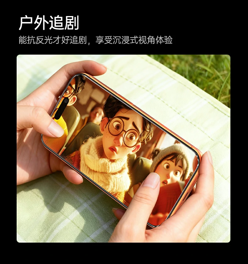 ugreen绿联-品质新体验,数码选绿联