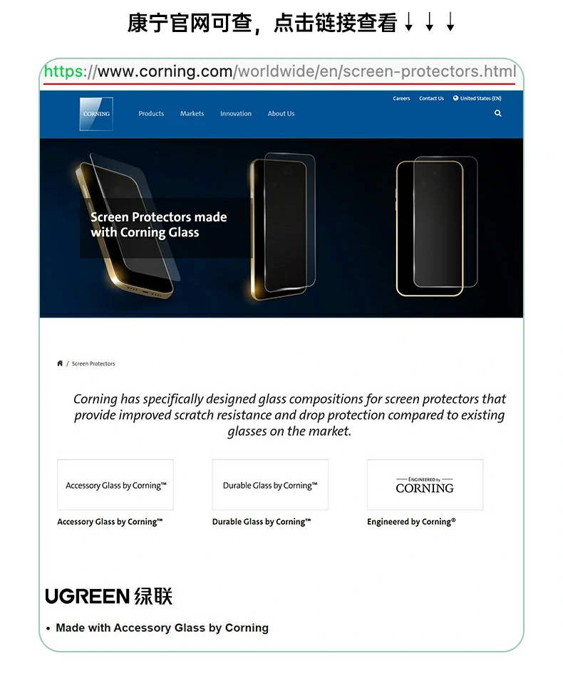 ugreen绿联-品质新体验,数码选绿联 ugreen绿联-品质新体验,数码选绿联
