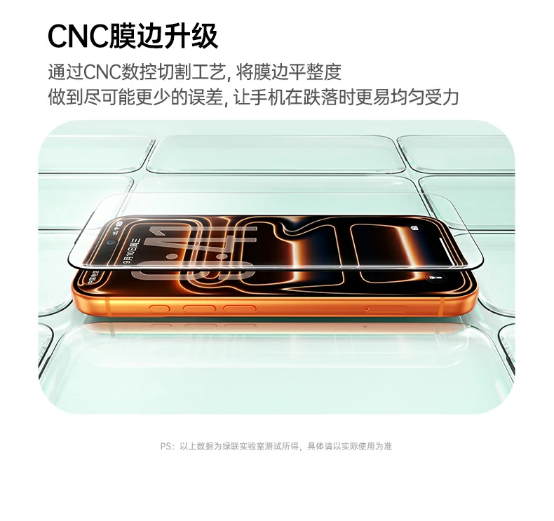 ugreen绿联-品质新体验,数码选绿联 ugreen绿联-品质新体验,数码选绿联