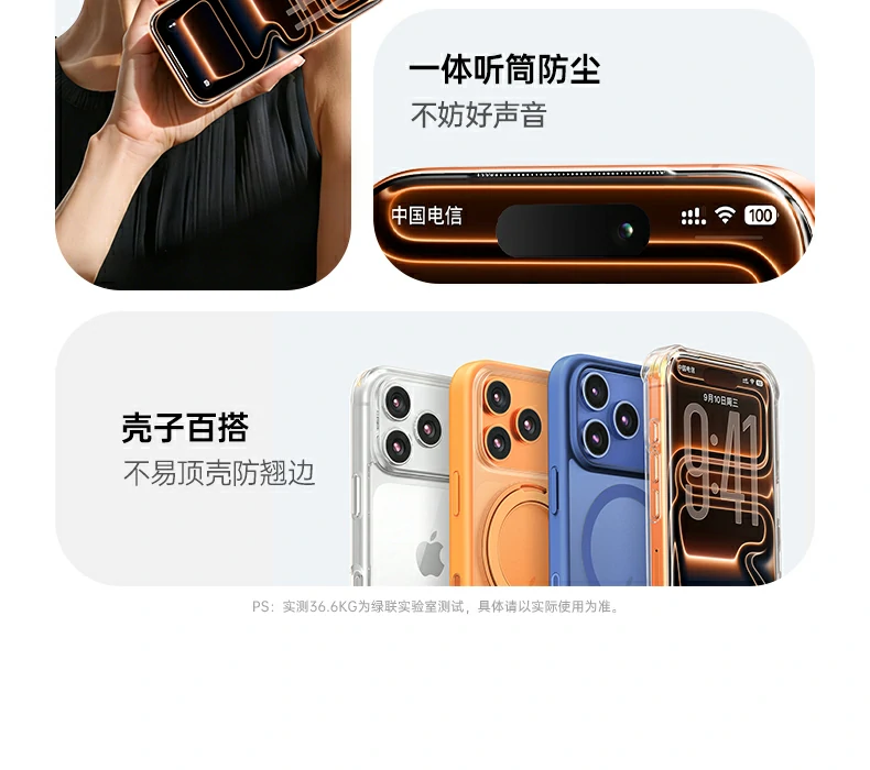 ugreen绿联-品质新体验,数码选绿联 ugreen绿联-品质新体验,数码选绿联